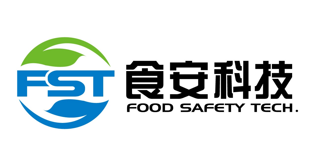 廣東達元綠洲食品安全科技股份有限公司